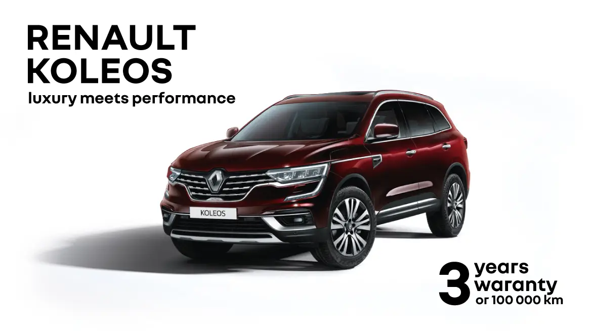 LUXURY MEETS PERFORMANCE        