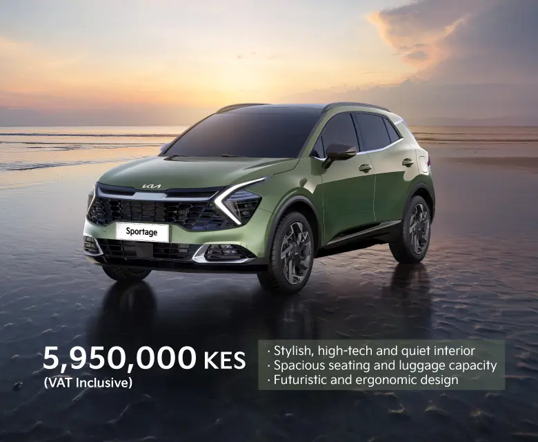 KIA SPORTAGE