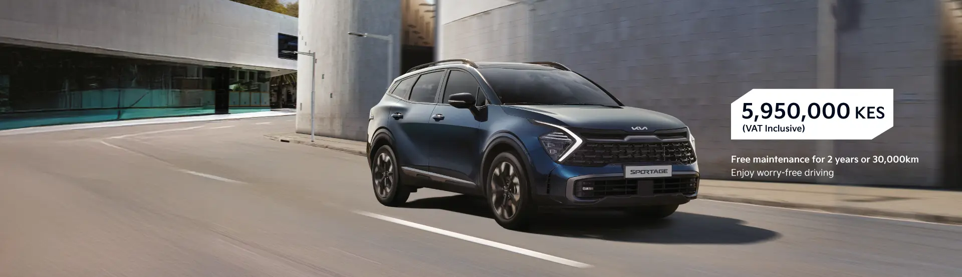  Sportage 