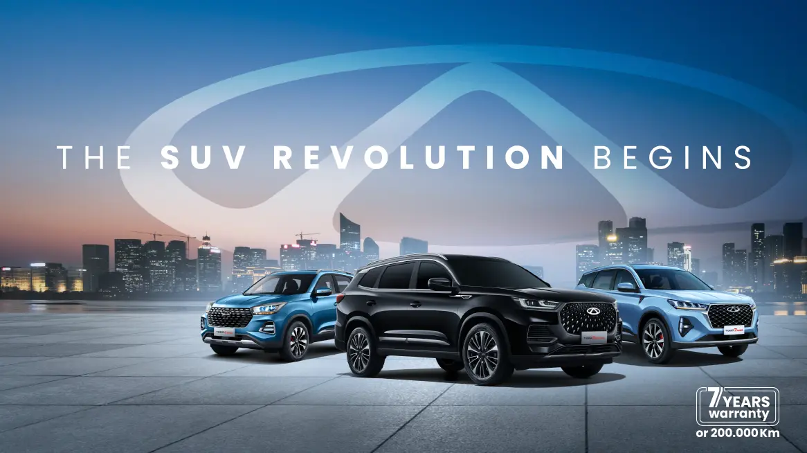  Discover the new Chery SUV family        